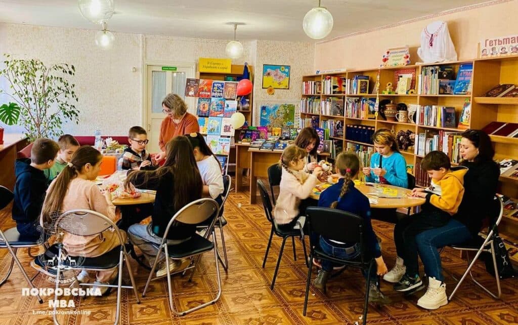 бібліохаб Покровська