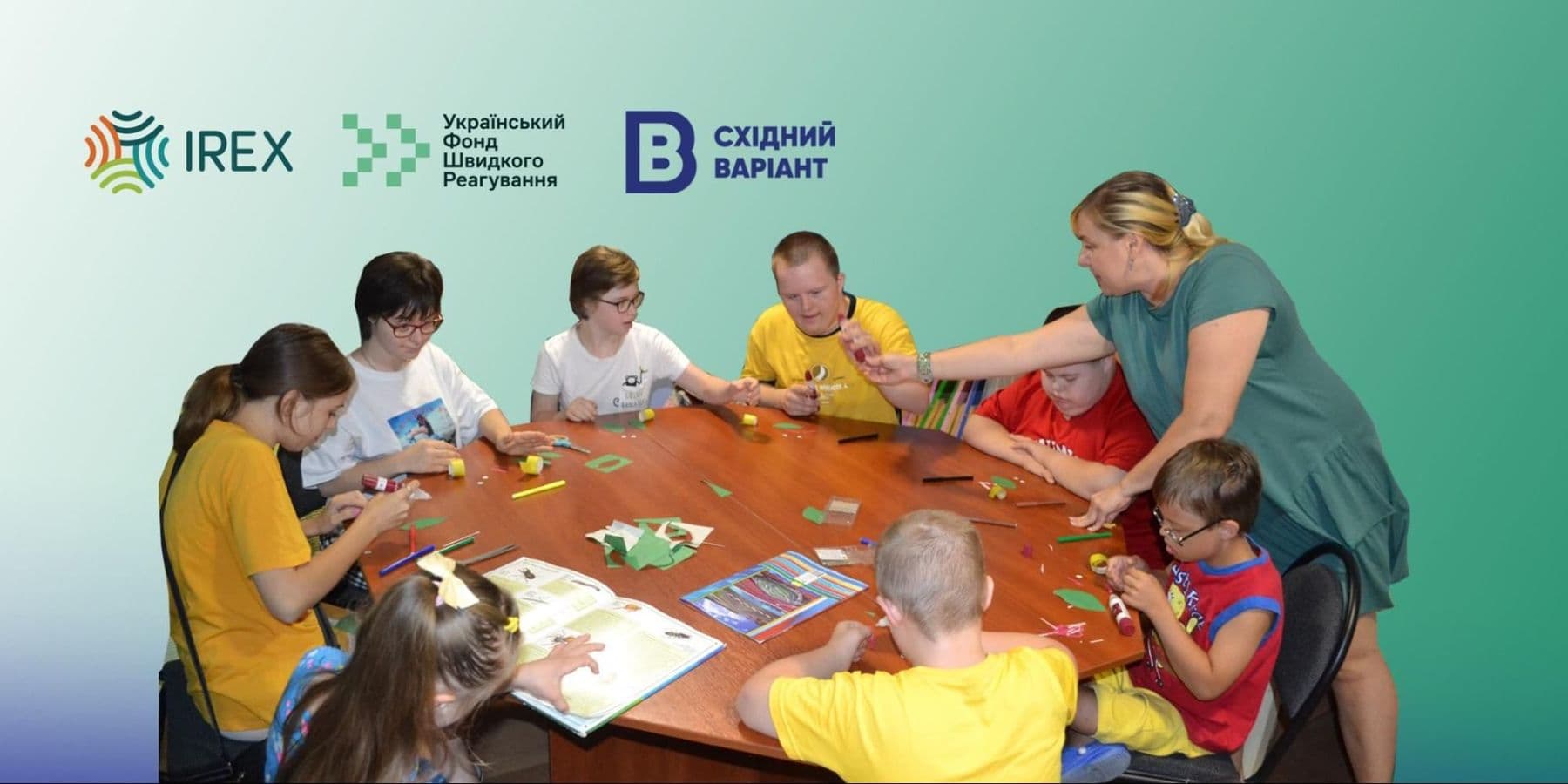 допомога людям з інтелектуальними порушеннями
