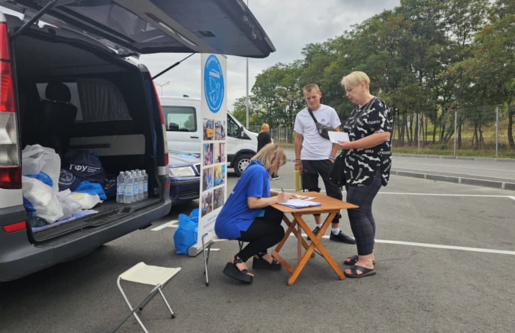 Фото: Донецька обласна державна адміністрація