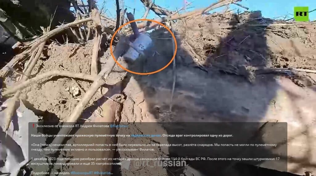 фейки Хімічна зброя