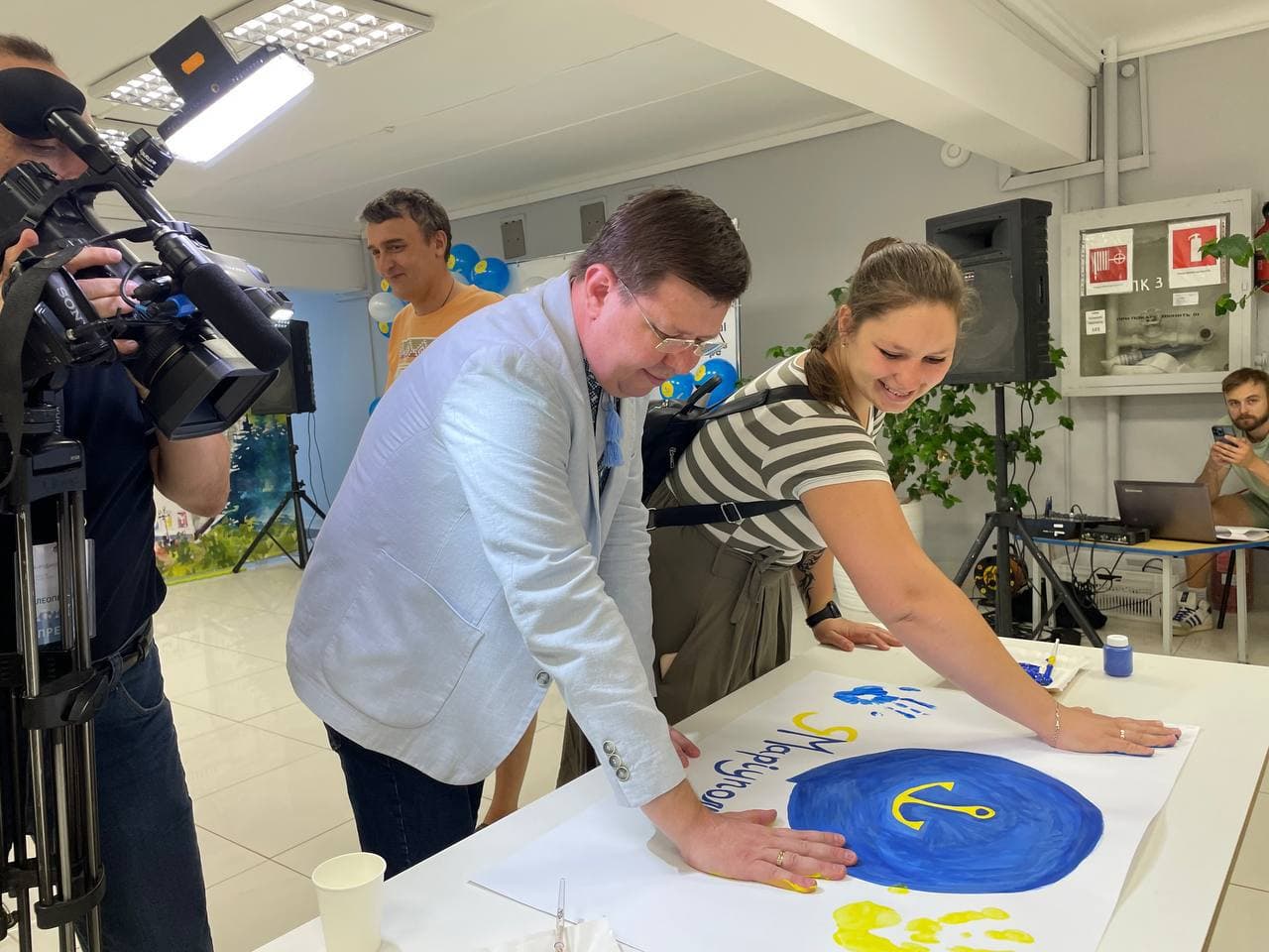 Фото: ЯМаріуполь Кривий Ріг