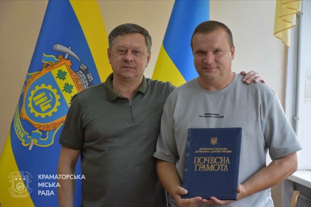 краматорські комунальники 2