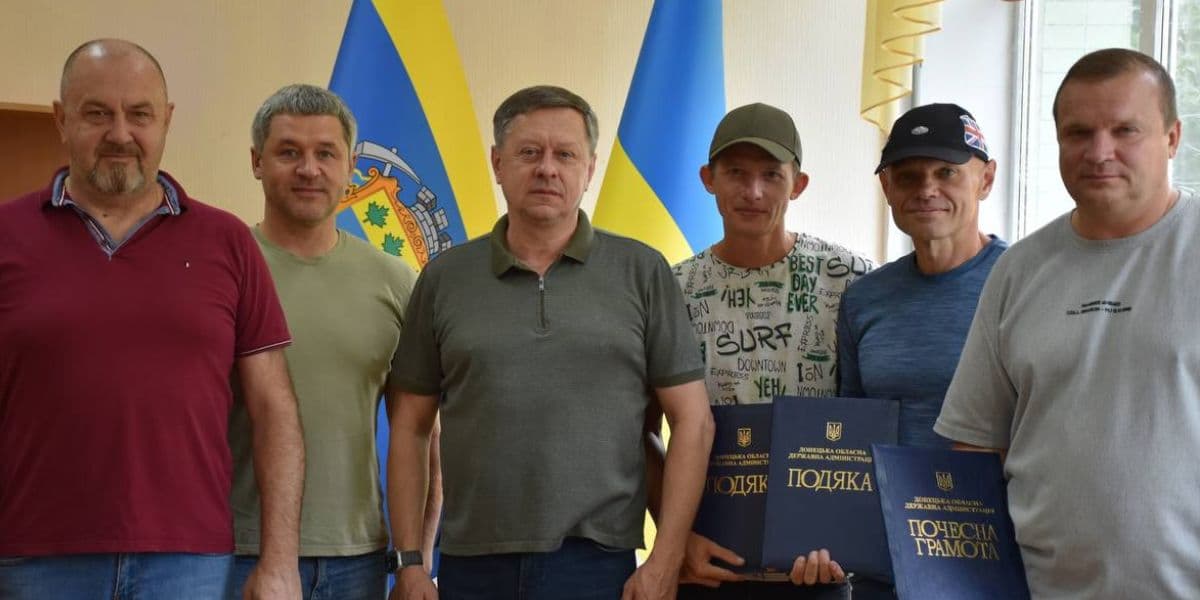 краматорські комунальники