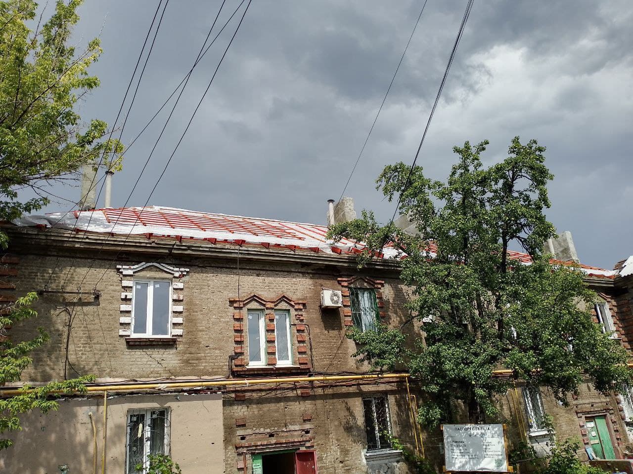 Фото: Маріупольська міська рада