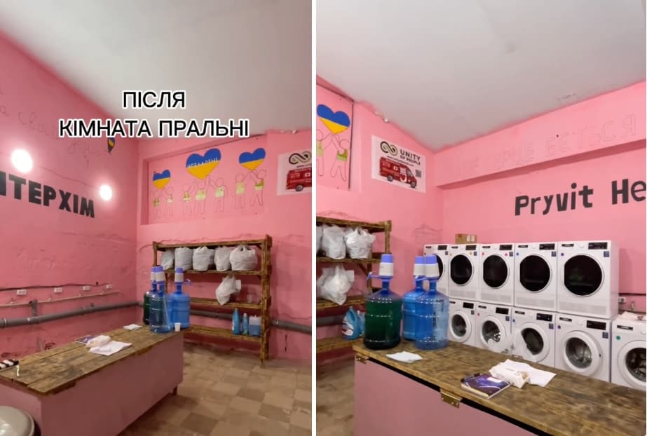 на Донеччині пункти незламності для захисників та захисниць