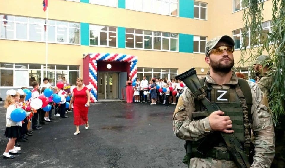 окупація мілітарізація