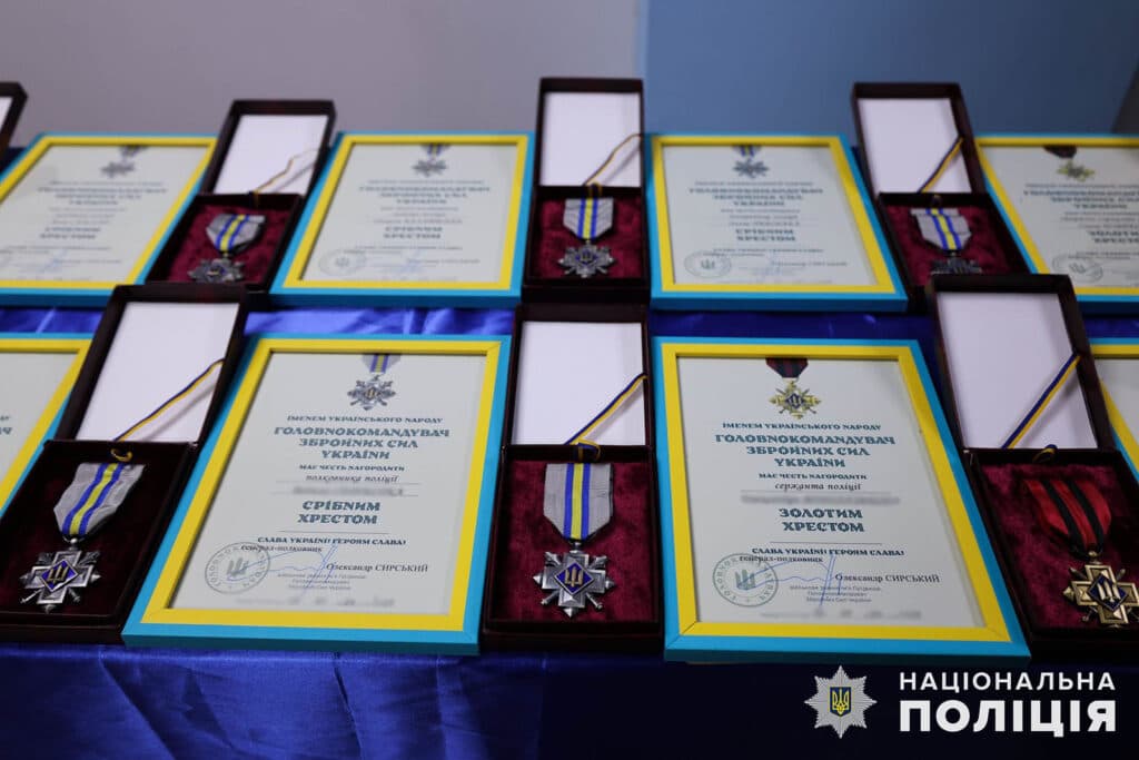 Поліцейських Донеччини відзначили за віддану службу на лінії фронту (фото)