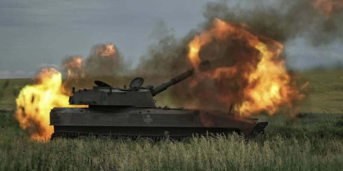 постріл броні 128 огшбр