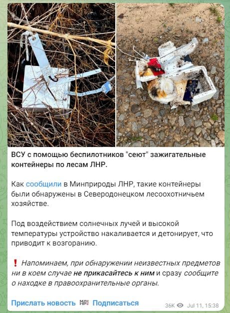 росія-знищує-ліс-луганщини