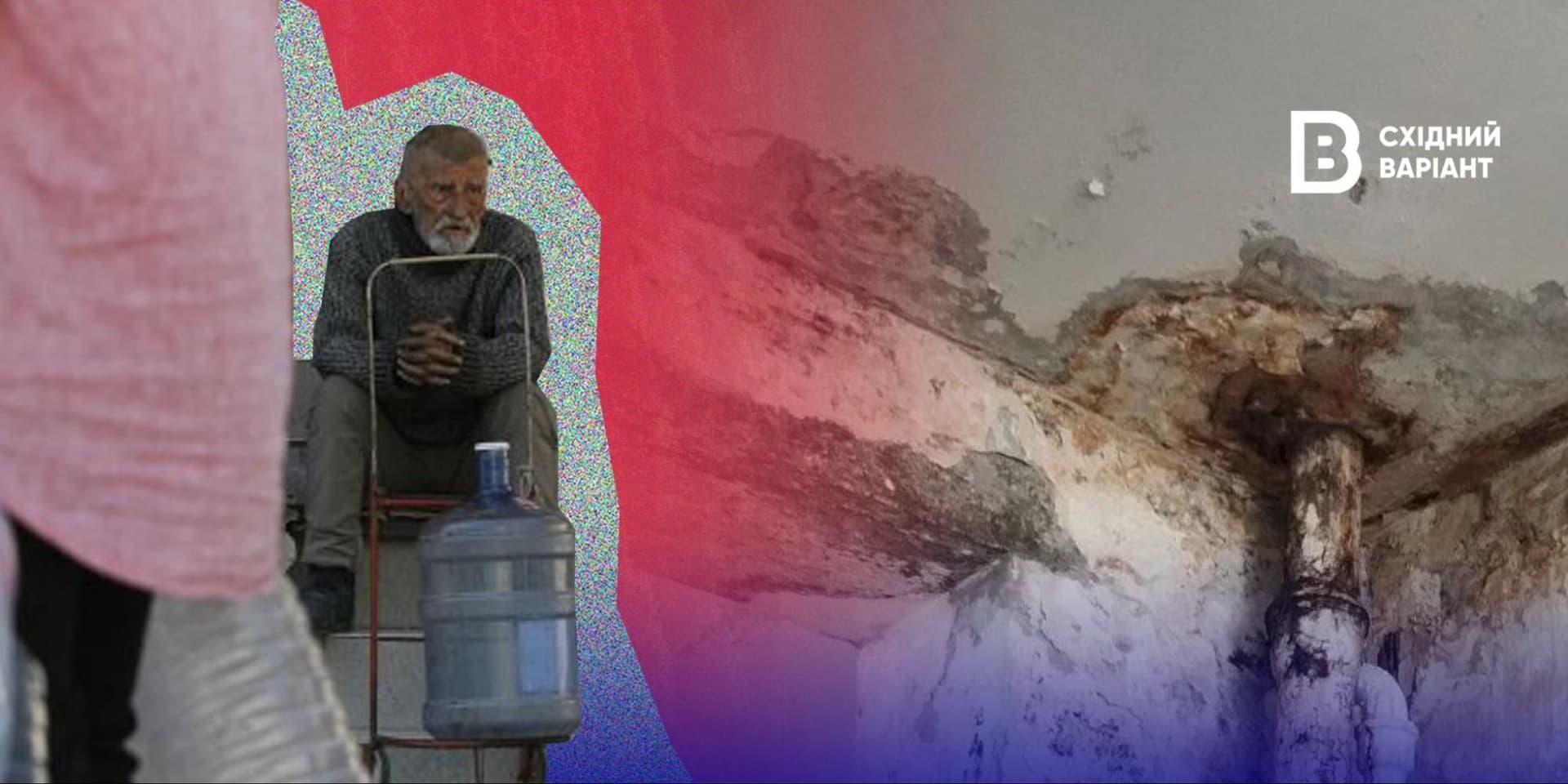 російські фейки про відновлення