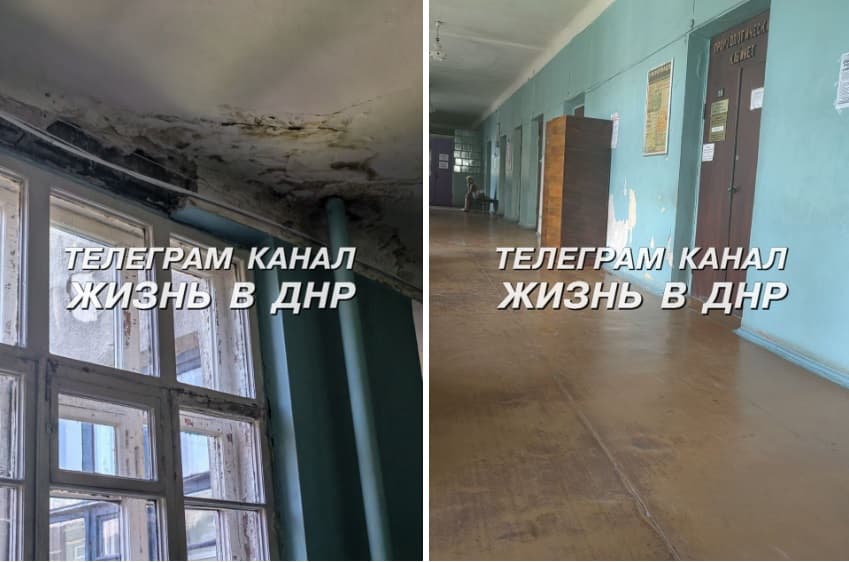 російські фейки про відновлення