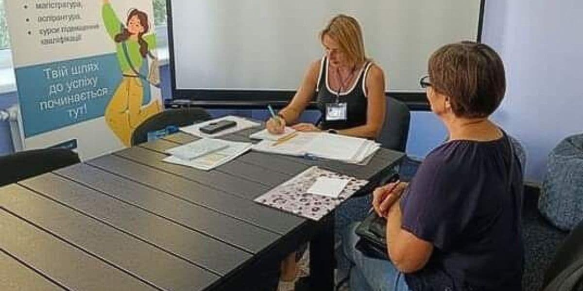 у Львові ВПО приймає фахівець з питань зайнятості