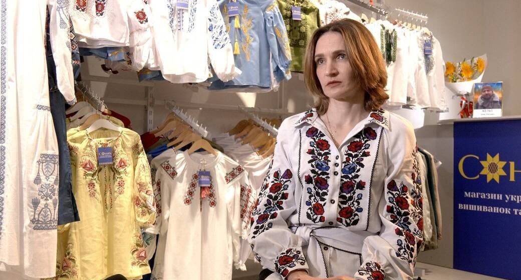 Фото: Донецька ОДА