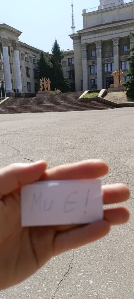 жовта стрічка 1