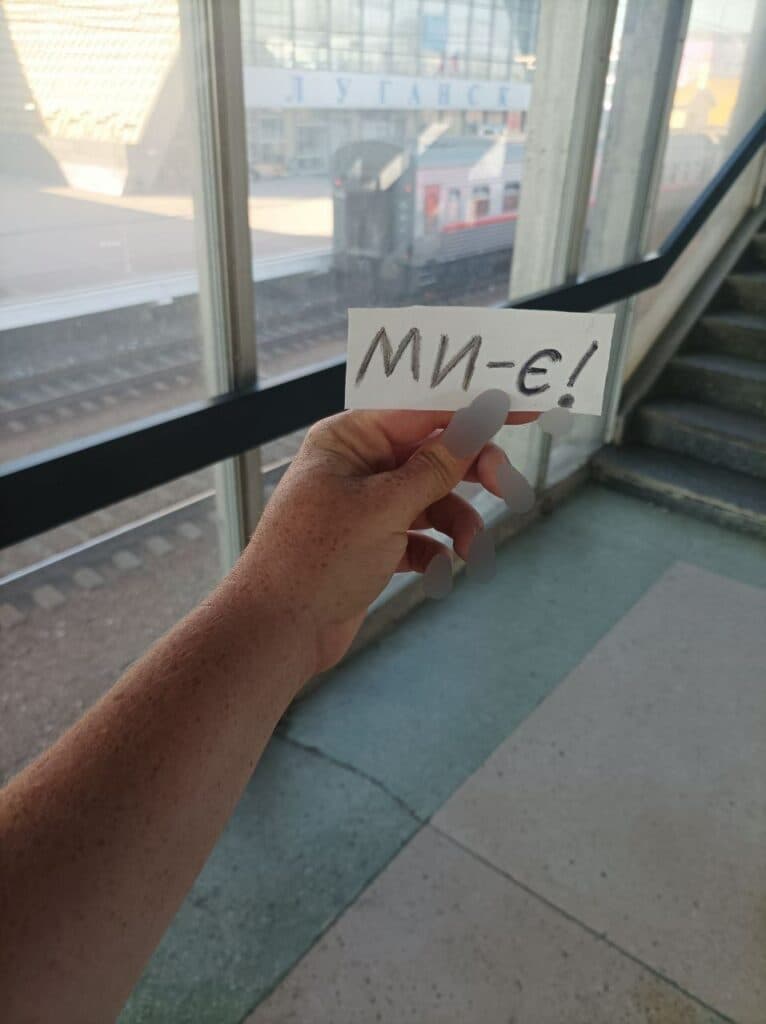 жовта стрічка 4