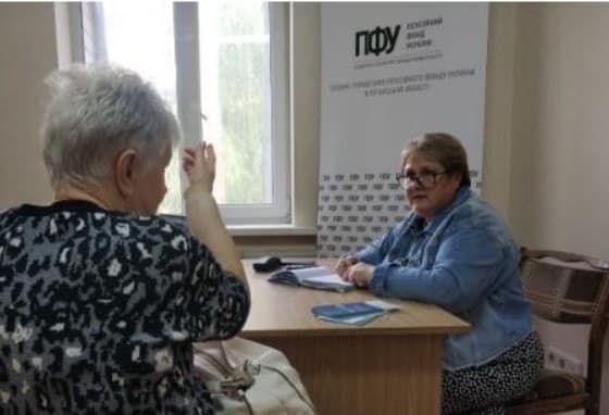 10 переселенців звернулися за консультаціями з пенсійних питань у хаб Лисичанської громади в Києві 1