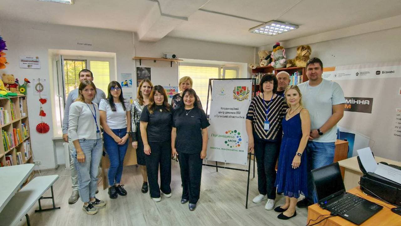 Безгинська перевірила роботу координаційного центру підтримки ВПО Луганщини в Києві 1
