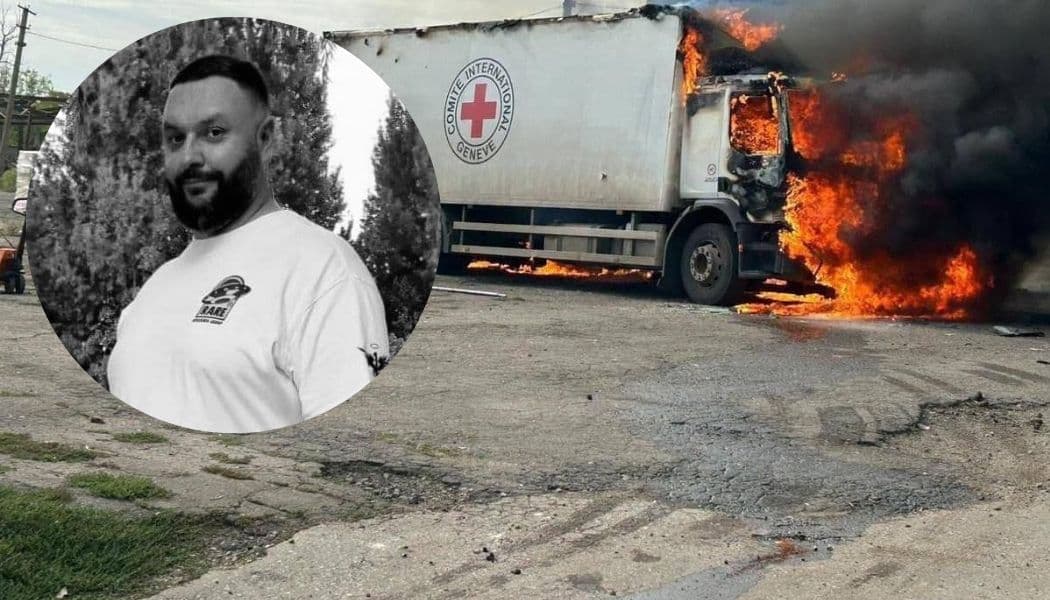На Донеччині 12 вересня загинув працівник Червоного Хреста, який був переселенцем з Сєвєродонецька