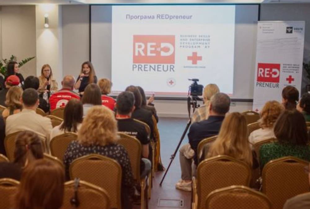 Оголошено прийом заявок на бізнес-навчання для ВПО, ветеранів та людей з інвалідністю