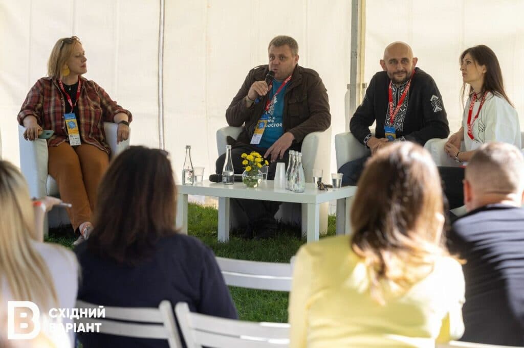 Фестиваль думок