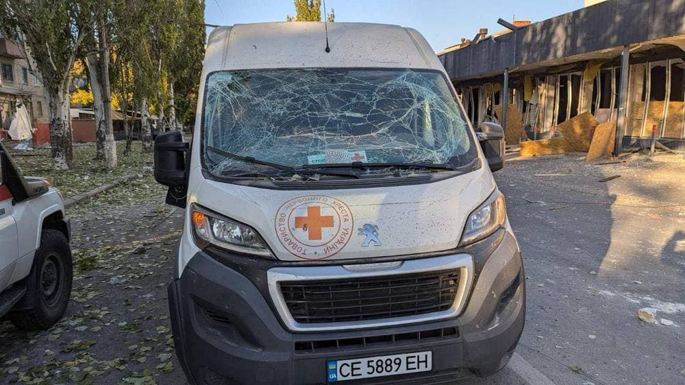 Краматорськ