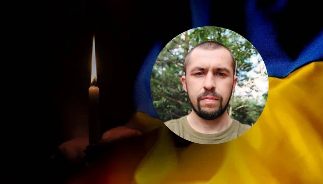 У Києві помер український військовий з Попасної, який був поранений на Курщині