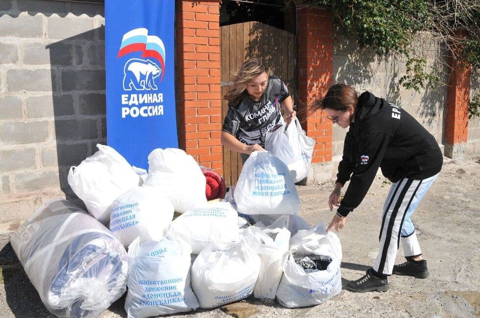 Загарбники заселяють "біженців" з Курщини у будинки маріупольців (фото)