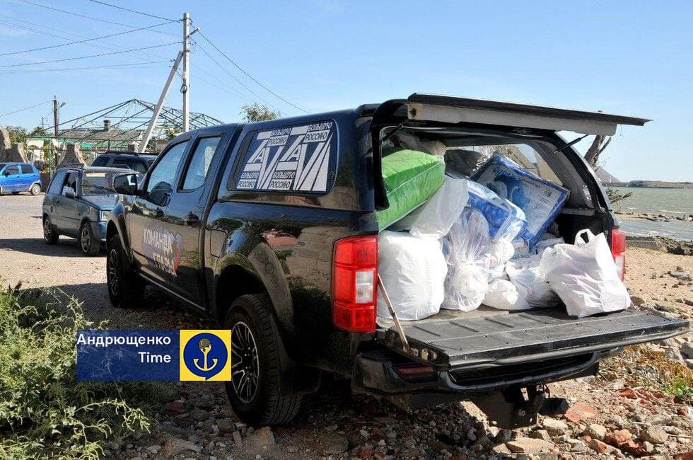 Загарбники заселяють "біженців" з Курщини у будинки маріупольців (фото)