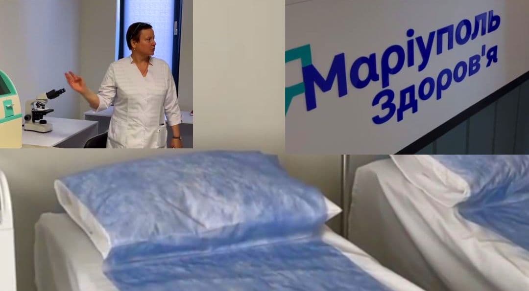 Маріуполь Здоров'я: на базі центру для ВПО у Києві відкрили другий спеціалізований медичний хаб в Україні (відео)