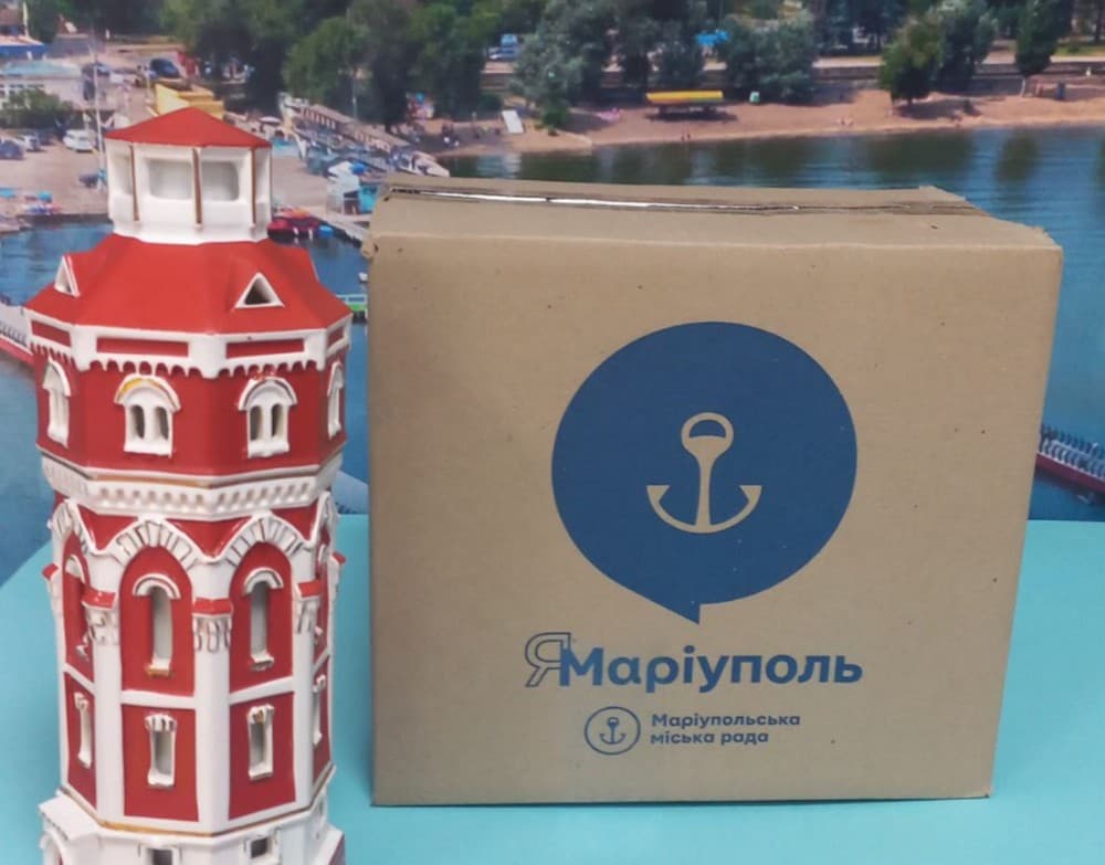 В центрі підтримки "ЯМаріуполь" в Житомирі щодня видають продуктові набори для ВПО