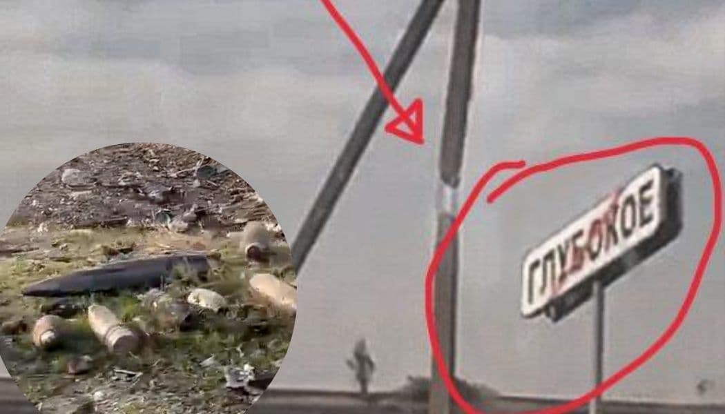 Андрющенко показав знищені бойові склади окупантів в Маріуполі (фото)