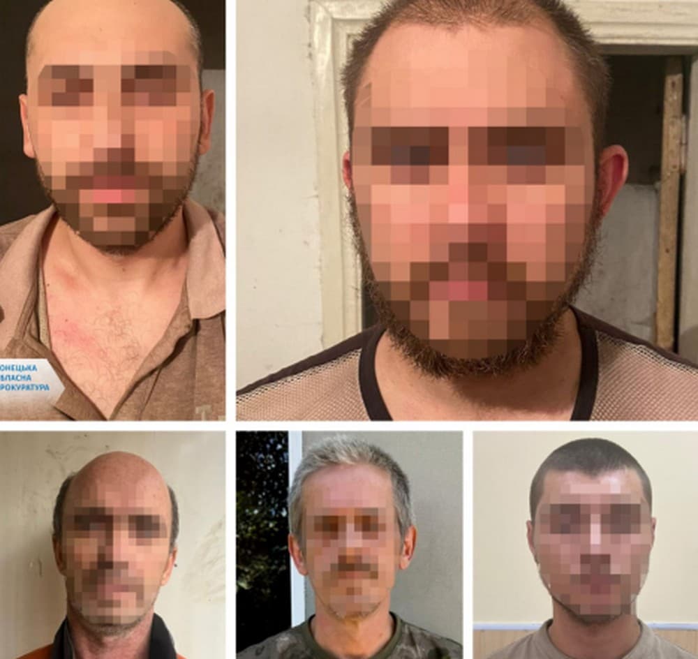 Повідомлено про підозру 5 учасникам окупаційних військ, які воювали на Донеччині