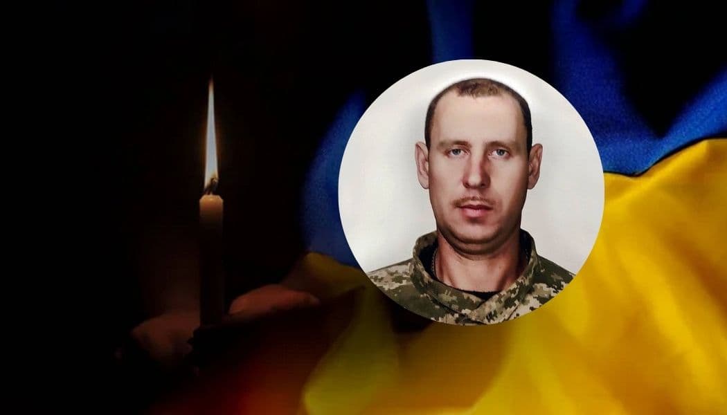 Загинув захисник України зі Слов'янська