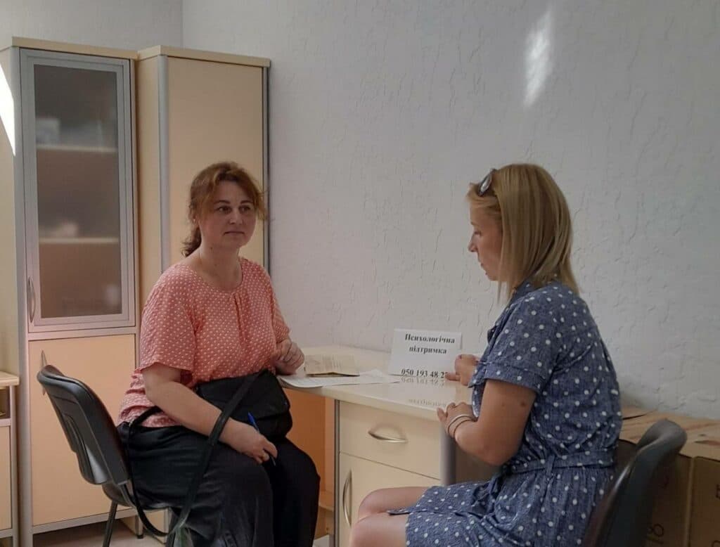 Центри підтримки ВПО СЕЛИДОВЕ.UA