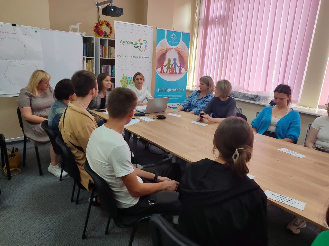 У Києві на базі старобільського гумхабу відбувся захід Активна молодь _ від діалогу до дії 2