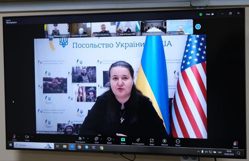 Голова Донецької ОВА взяв участь в обговоренні посилення співпраці між США та областями України