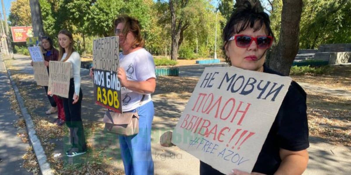акція на підтримку азовців 4