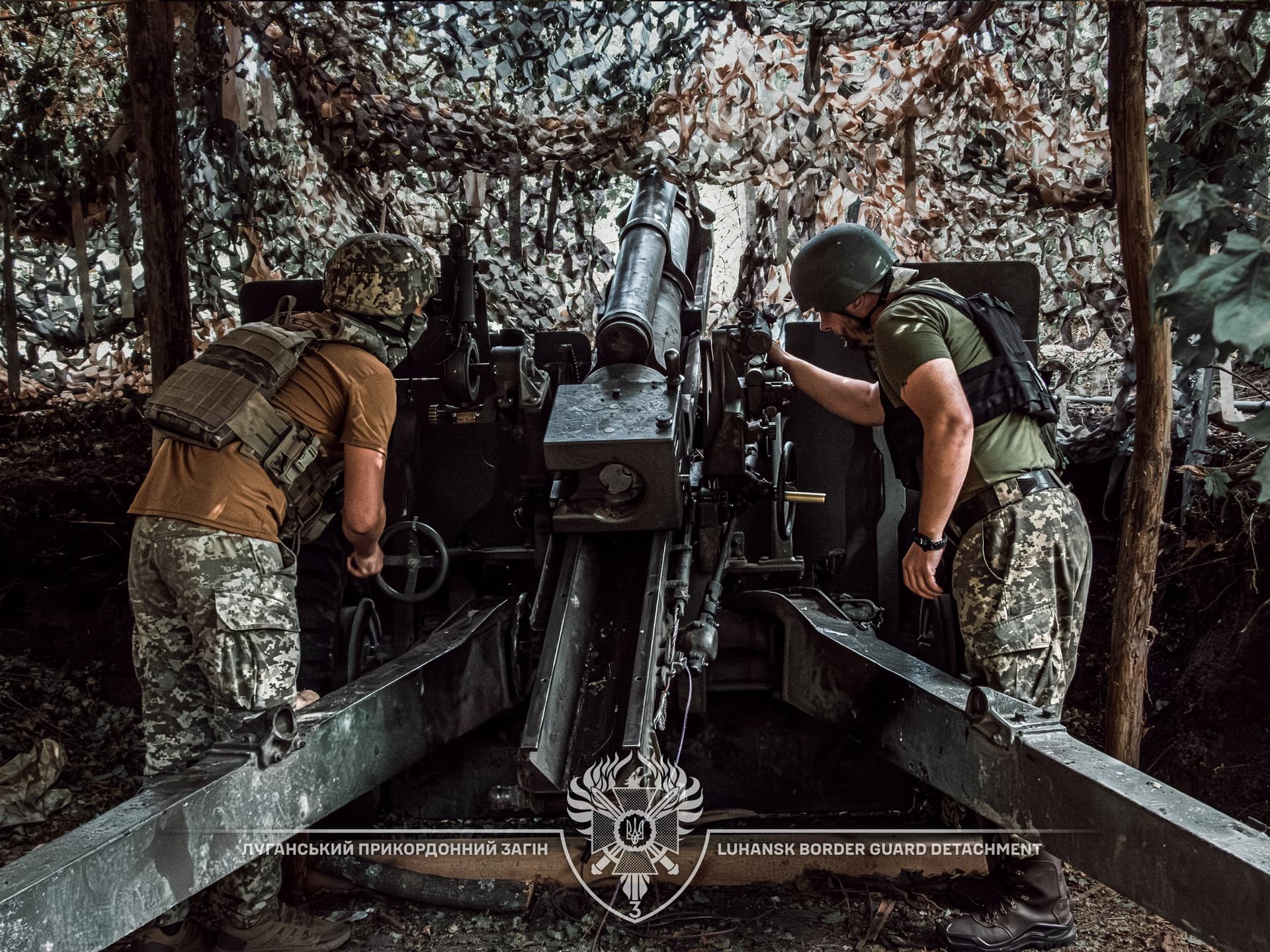 артилеристи луганського прикордонного загону
