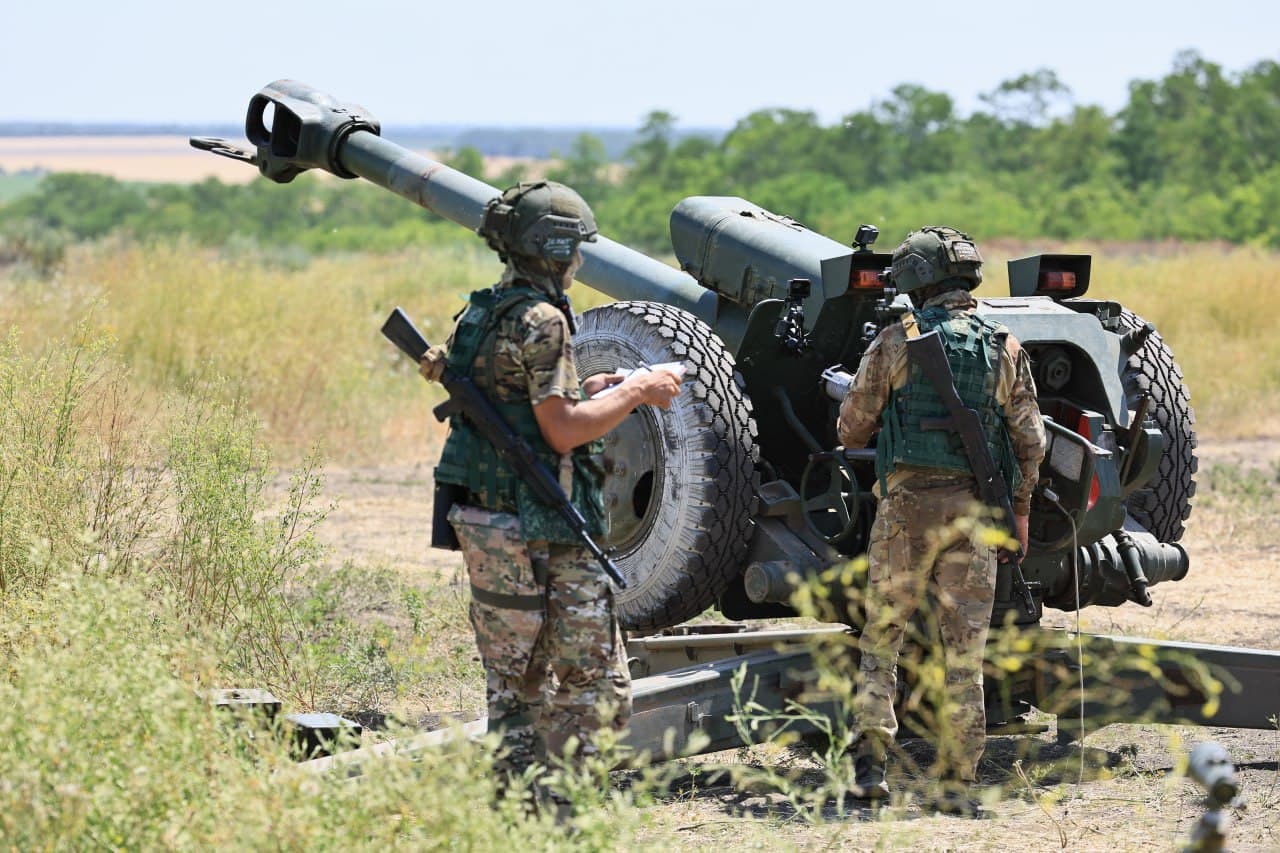гармата рф