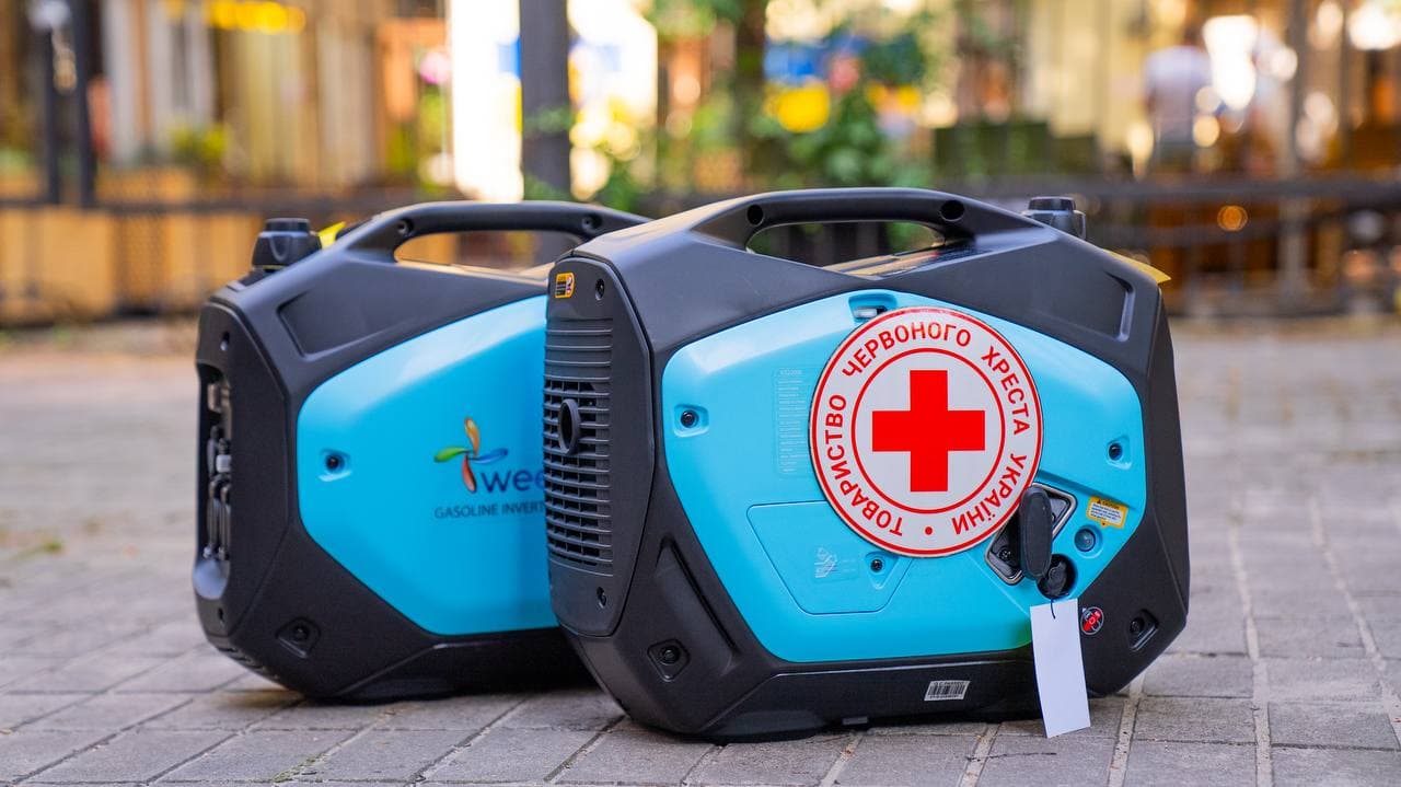 генератори від червоного хреста 1