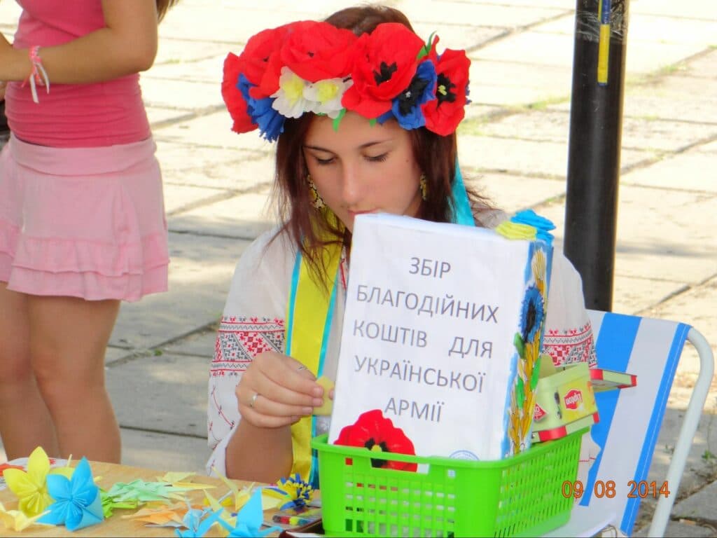 майстриня з Краматорська