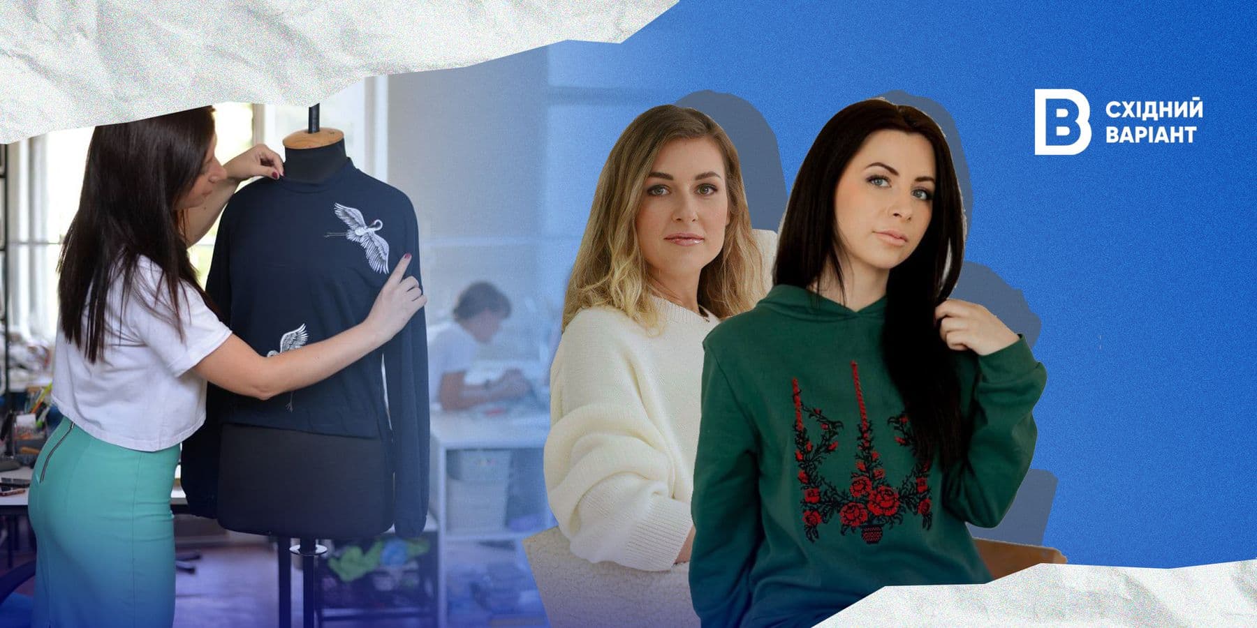 переселенки з Донеччини Leliy