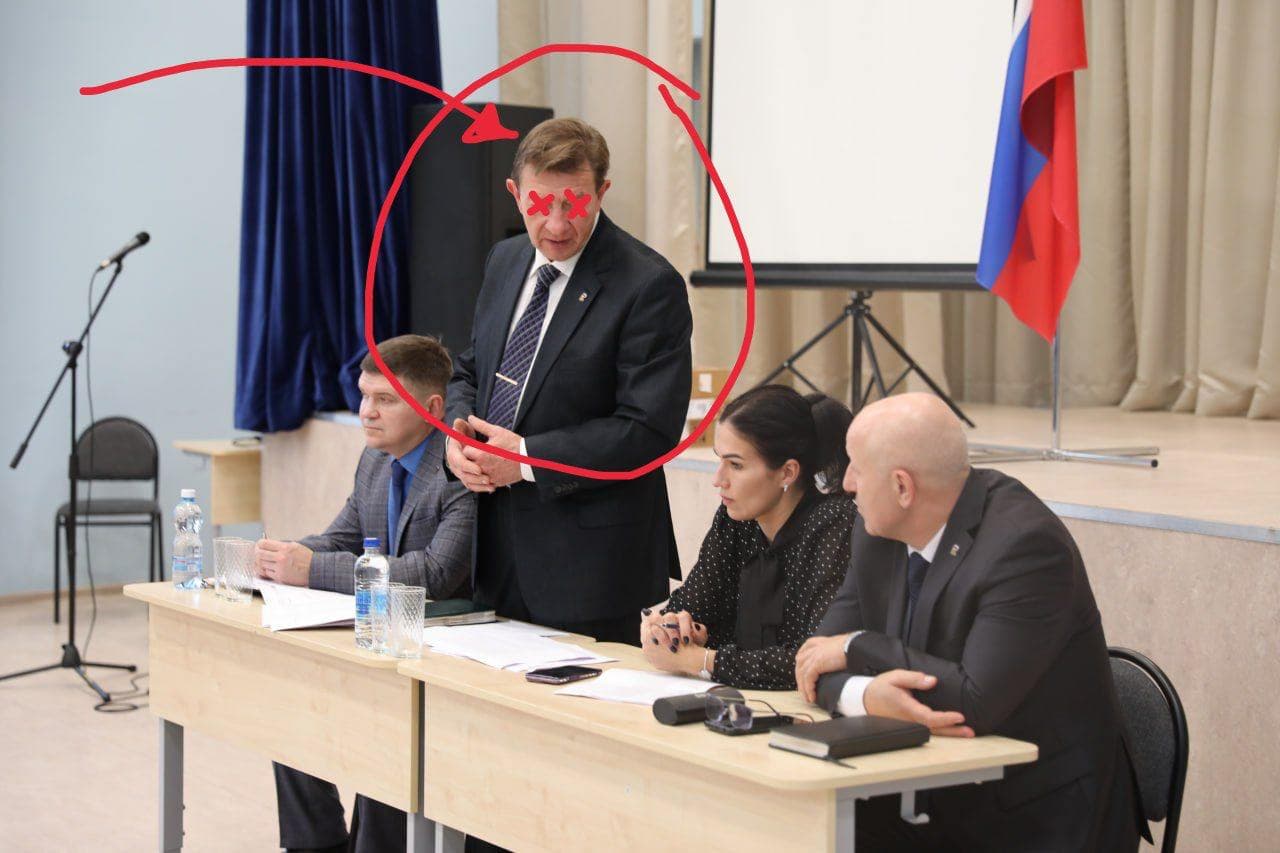 окупаційний мер маріуполя