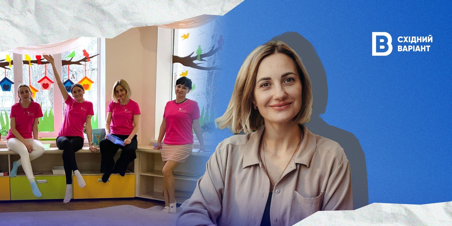 переселенка з Луганська освітній центр