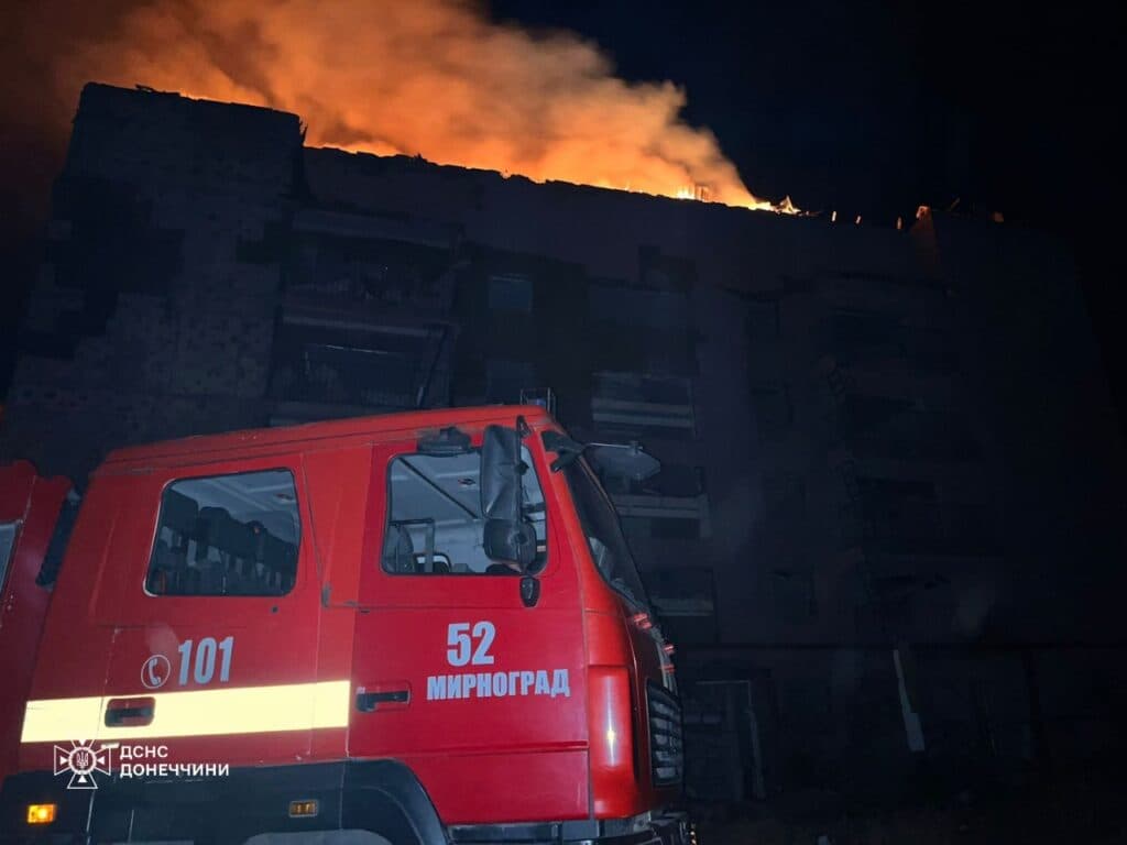 пожежі на донеччині 2