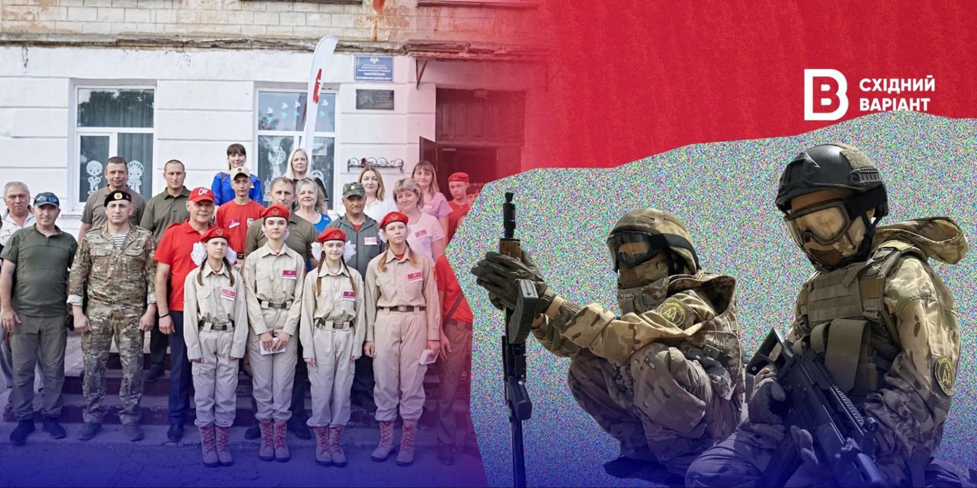 росія мілітаризує молодь на сході_05