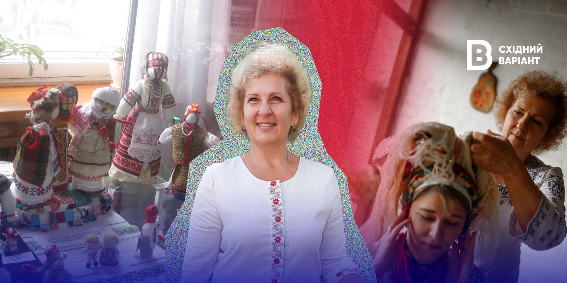 Антифейк Бахмутський оберіг