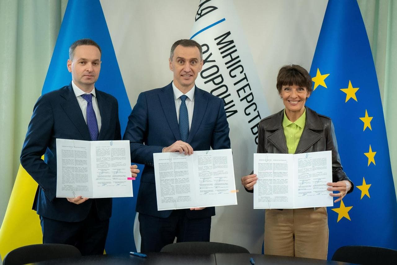 Для відновлення українських дітей від травм війни в Україні створять сучасний реабілітаційний центр