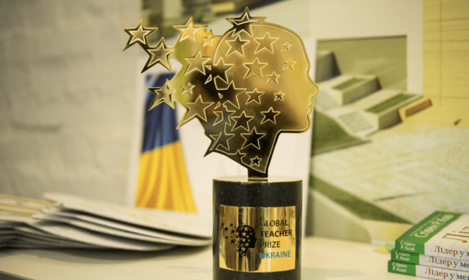 Global Teacher Prize Ukraine