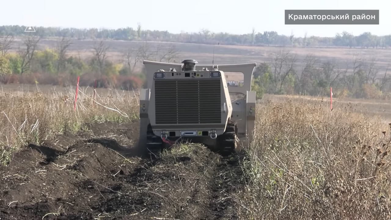 Машина для розмінування